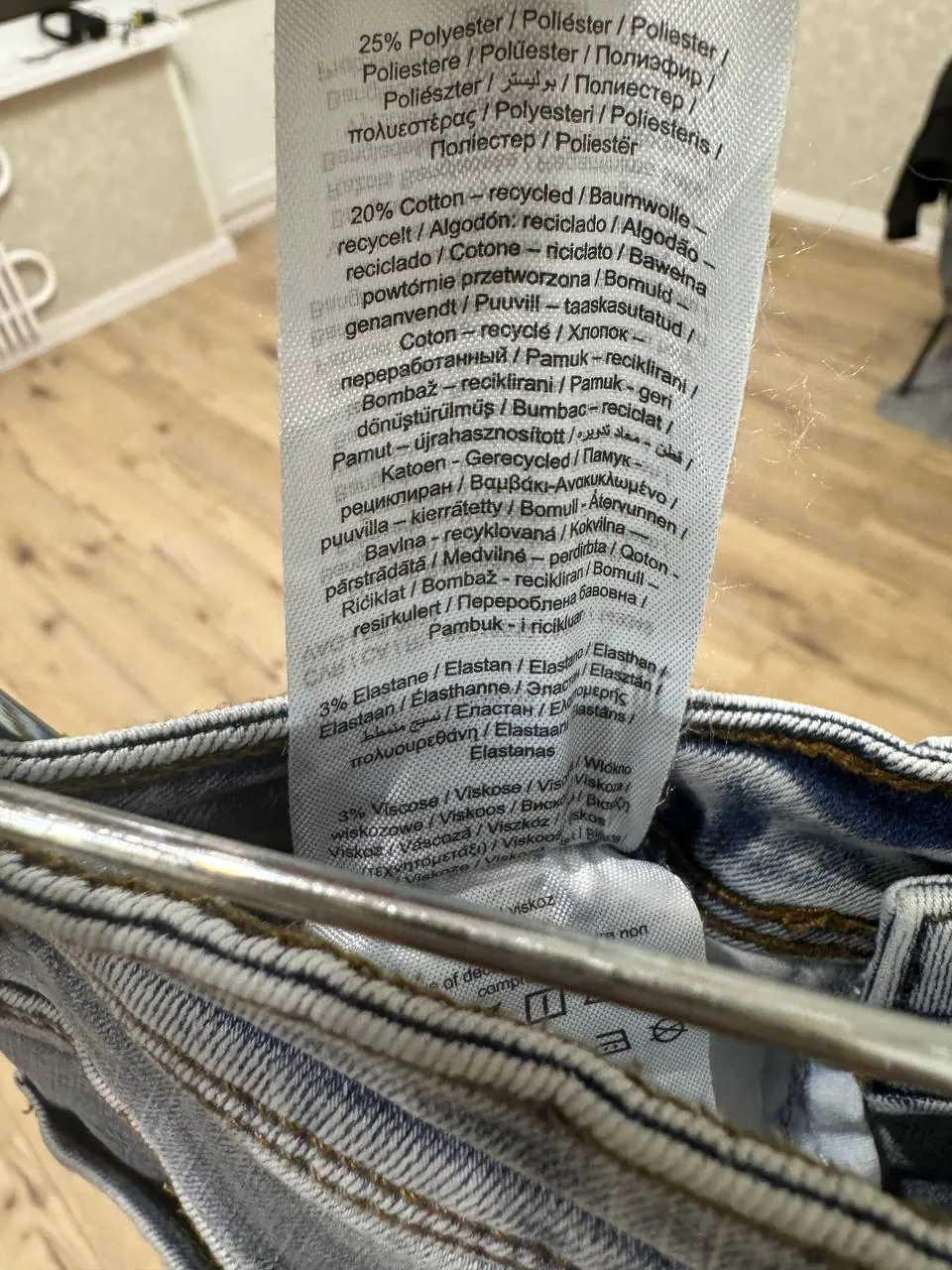 20% organinė medvilnė 49% medvilnė Vero Moda nauji šviesiai mėlyni skinny džinsai dydis S/32 3