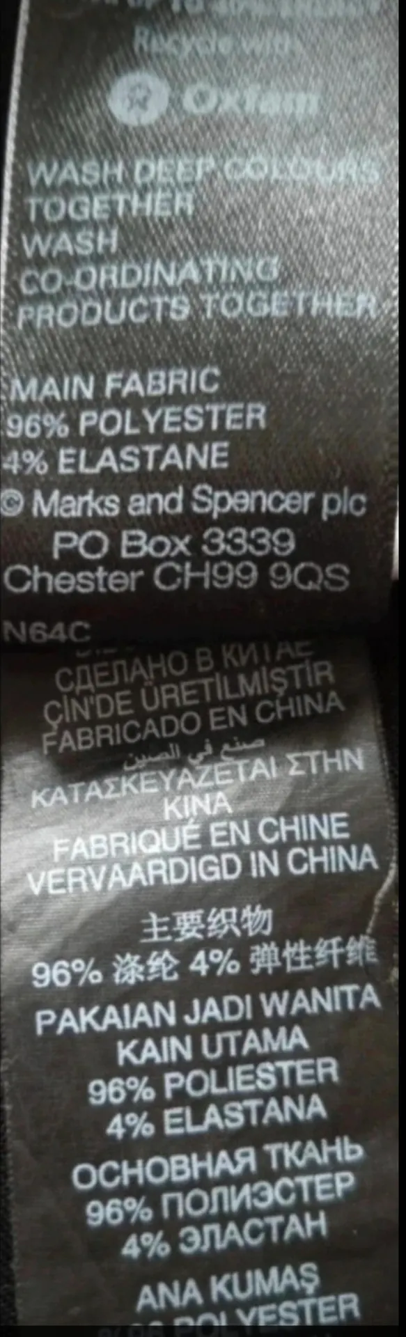 M&S kelnės 2