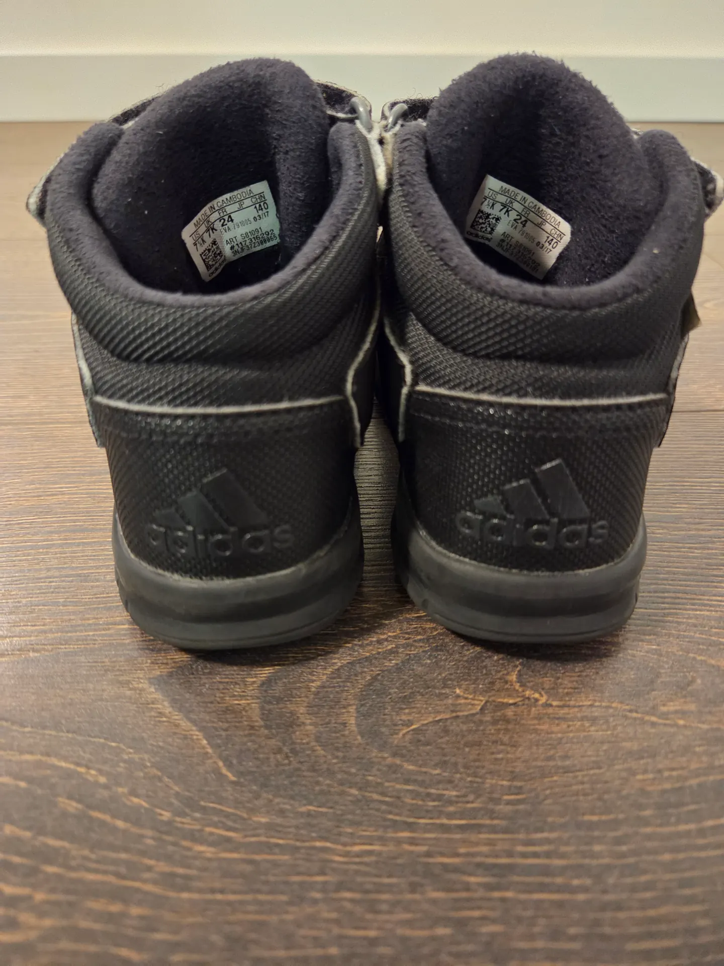 Adidas batukai 2