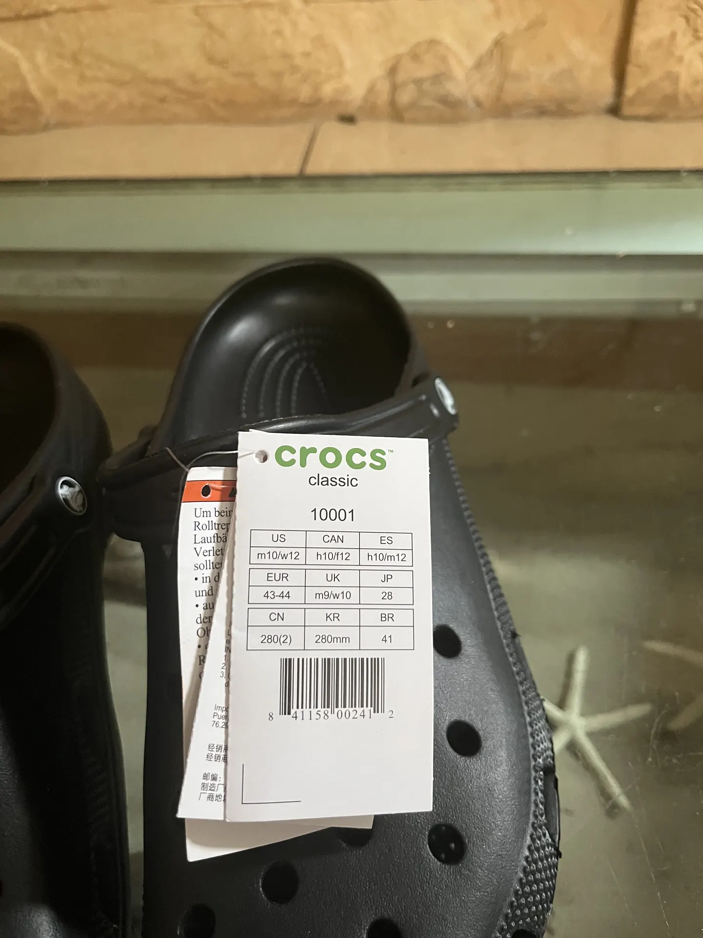 Crocs 5