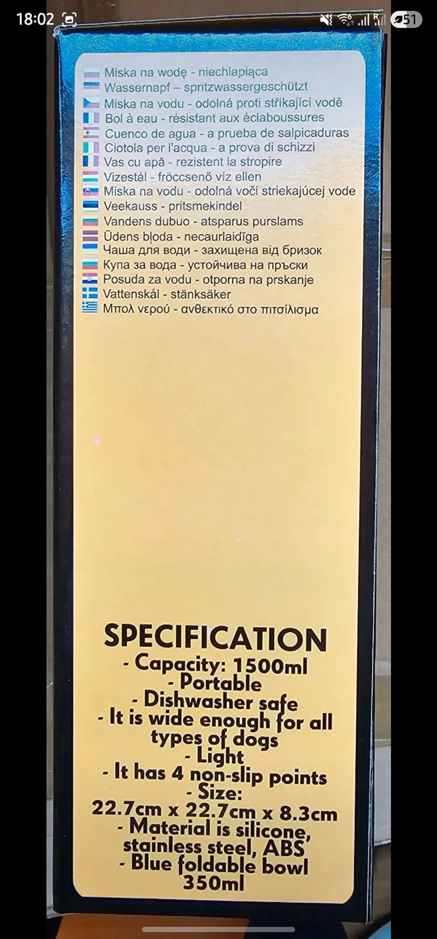Neišsipilantis Dubenėlis 3