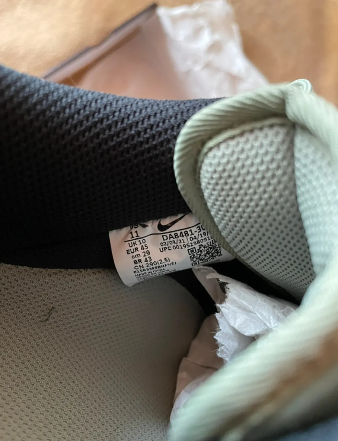 Nike Air Force 1 5