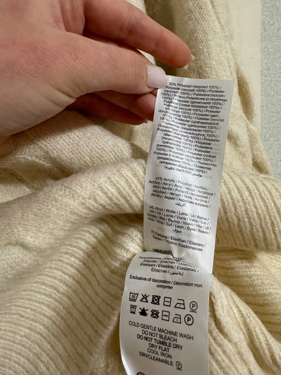 Vero Moda naujas kreminės spalvos megztinis su užtrauktuku dydis L 4