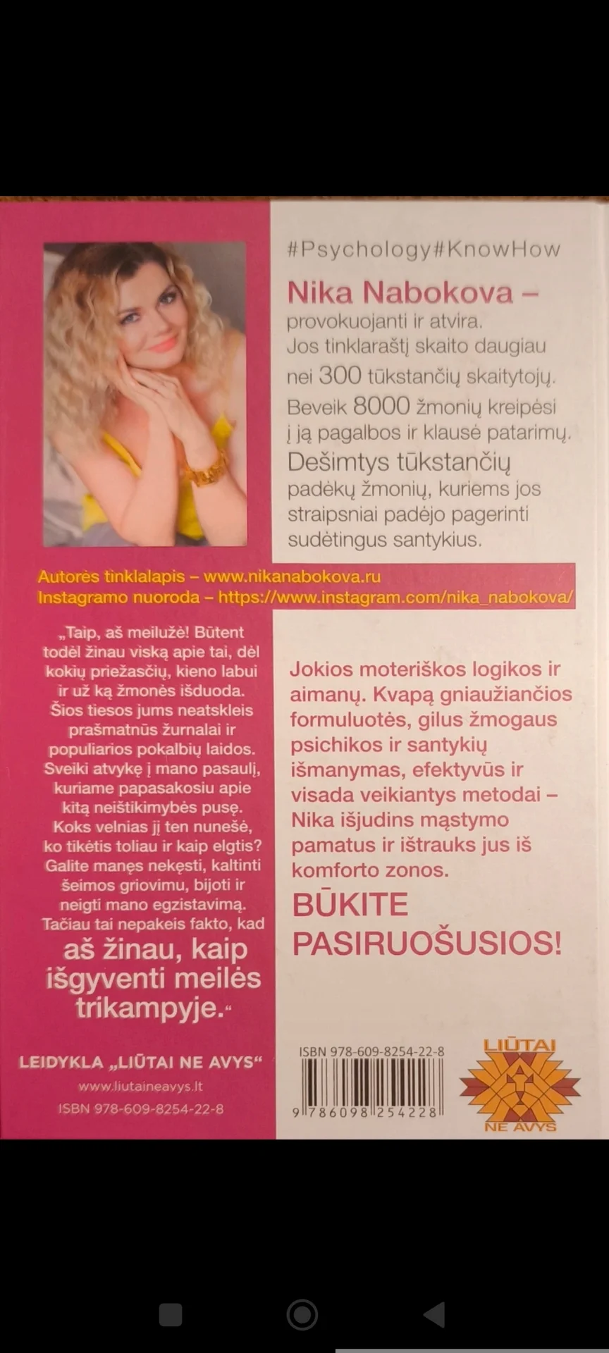 Lovoje su tavo vyru 2