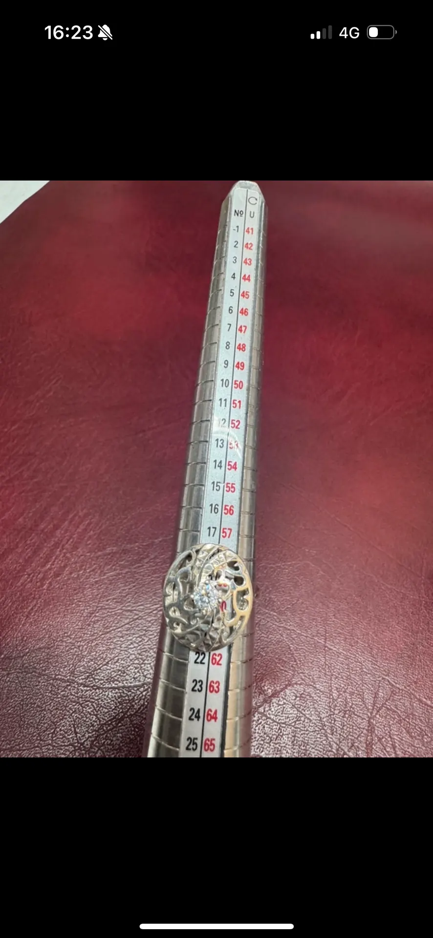 Silver 925, massier format, openwork ring | NOS 3