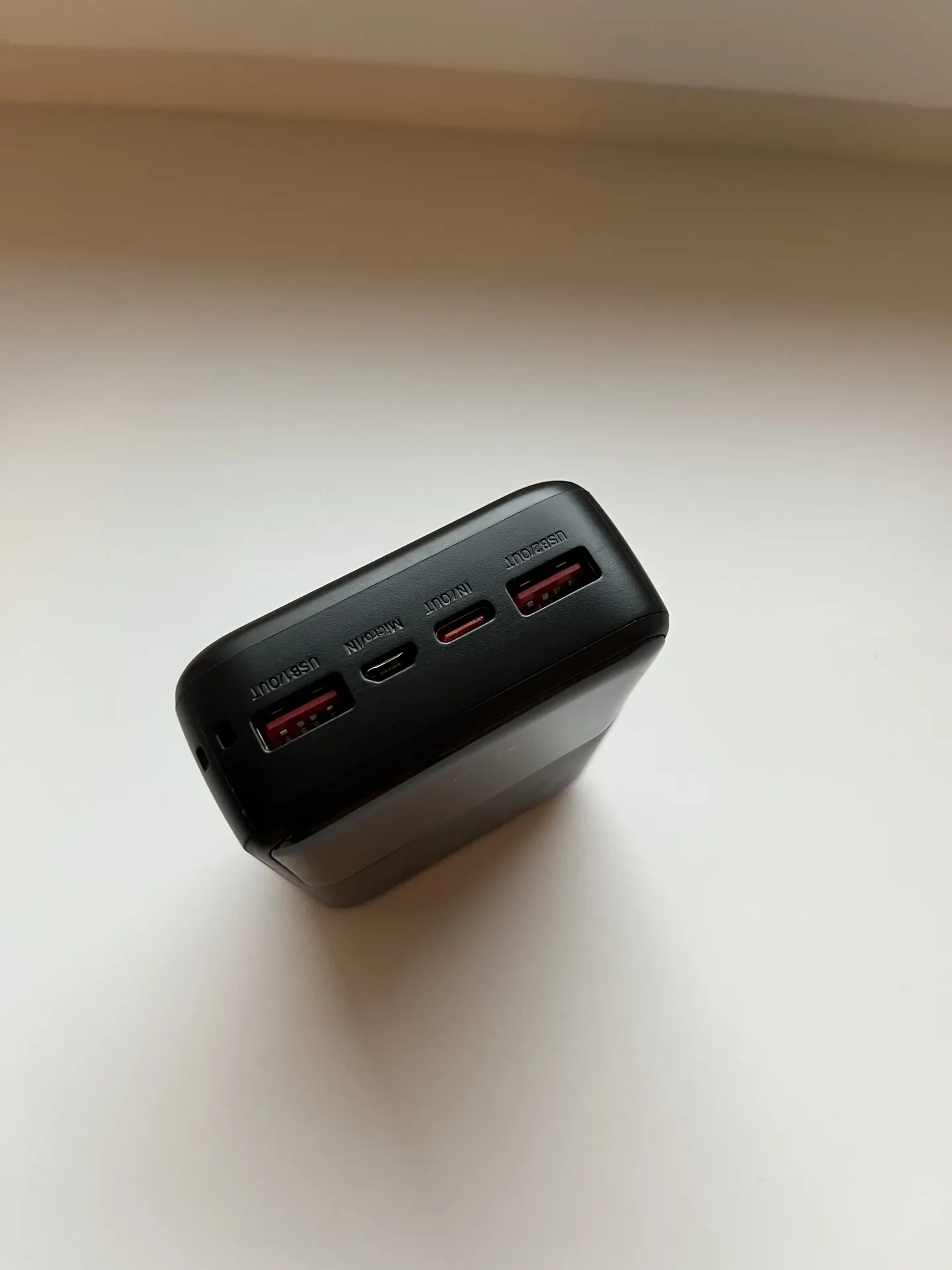 Naujas power bank 20000 2