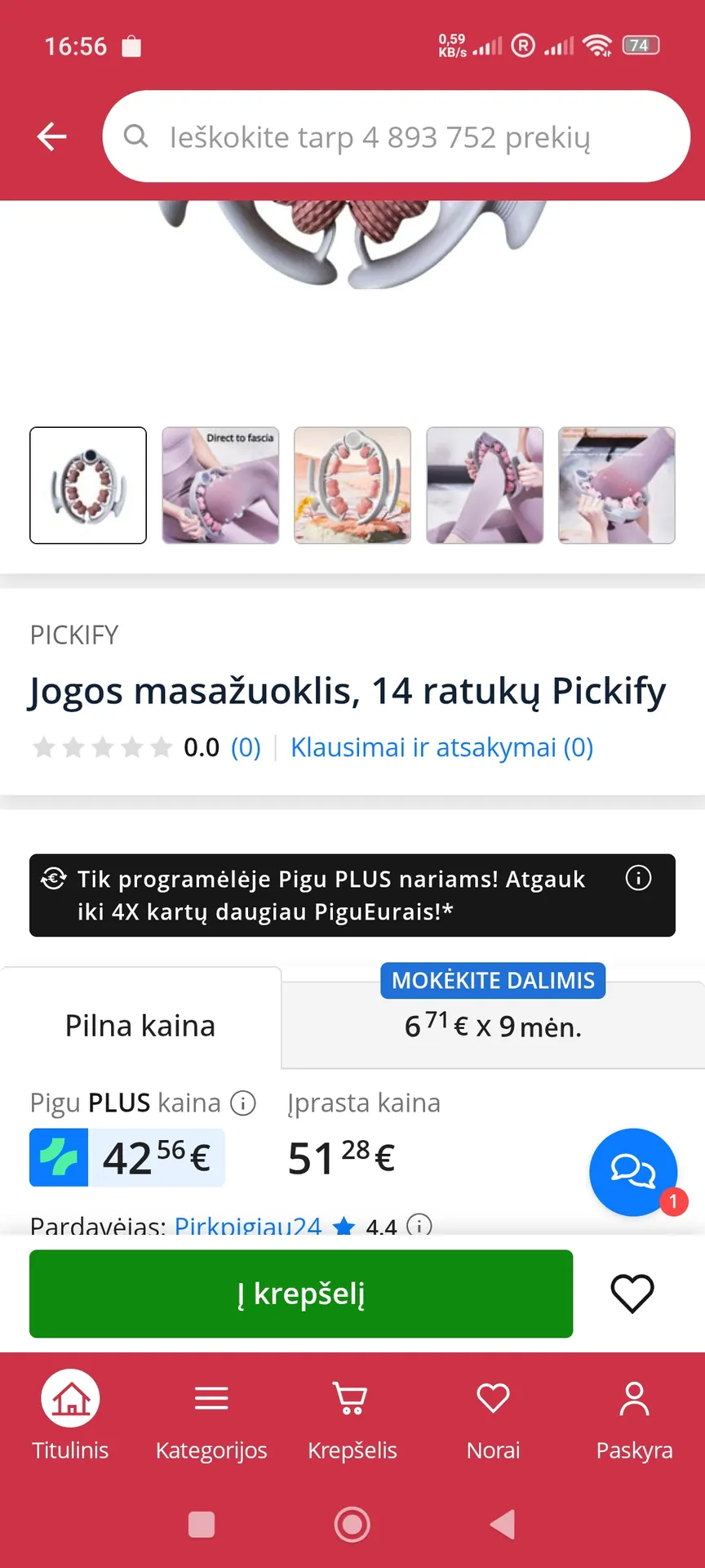 Masažuoklis 2