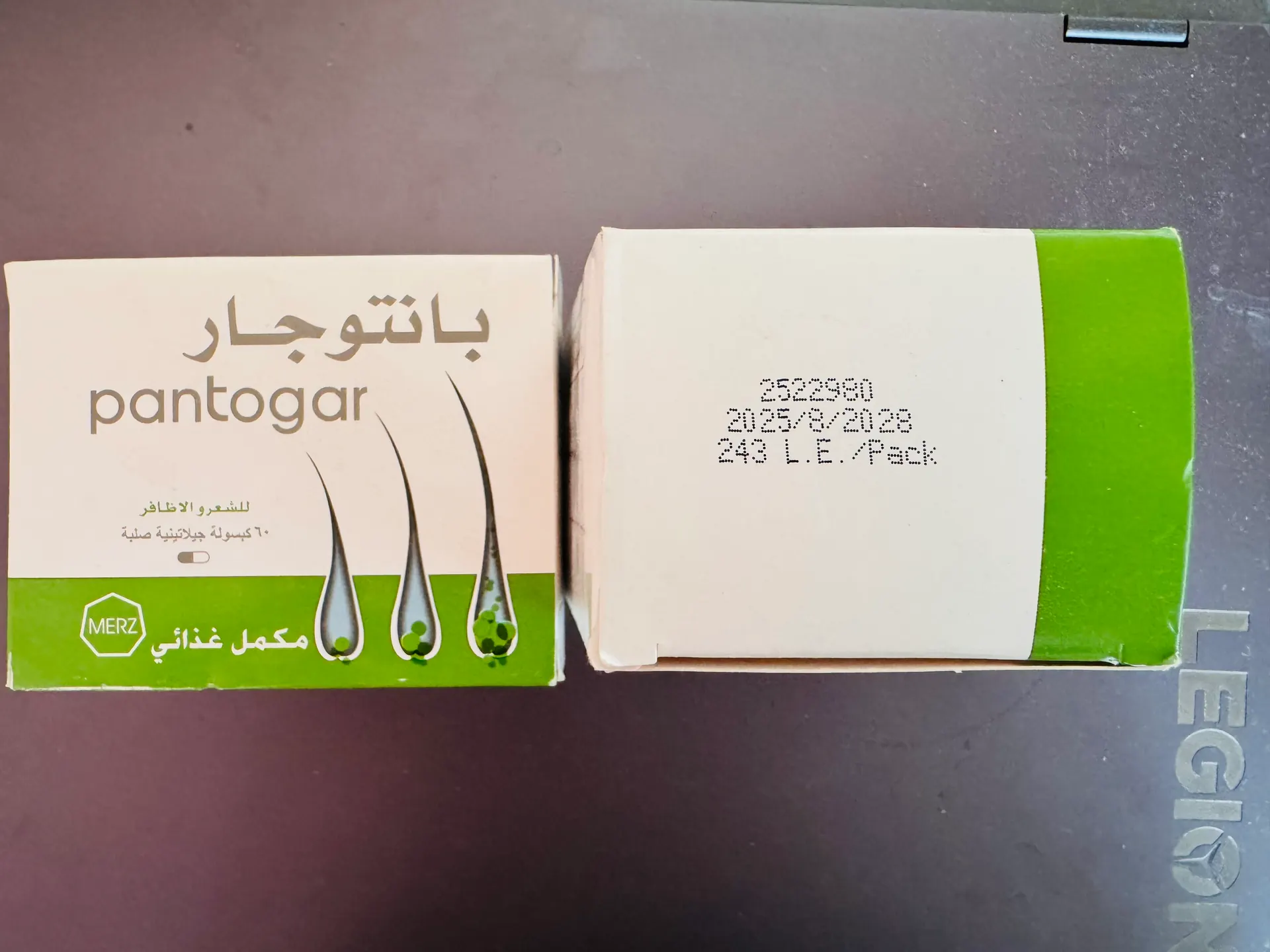 Pantogar vitaminai plaukams 2