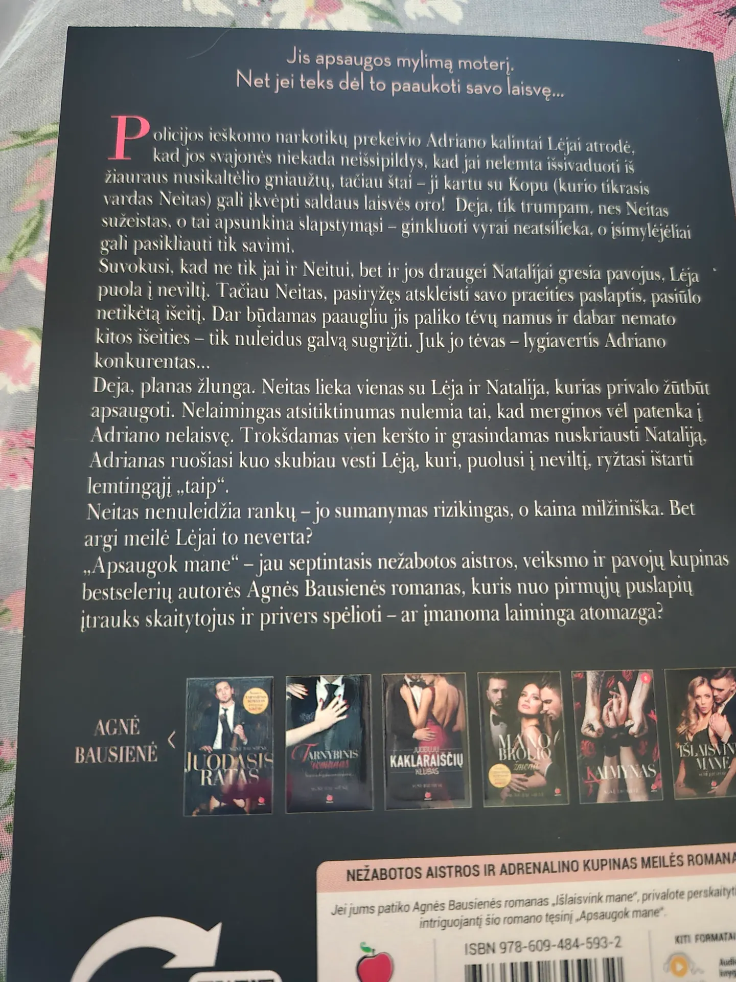 Romanas 2
