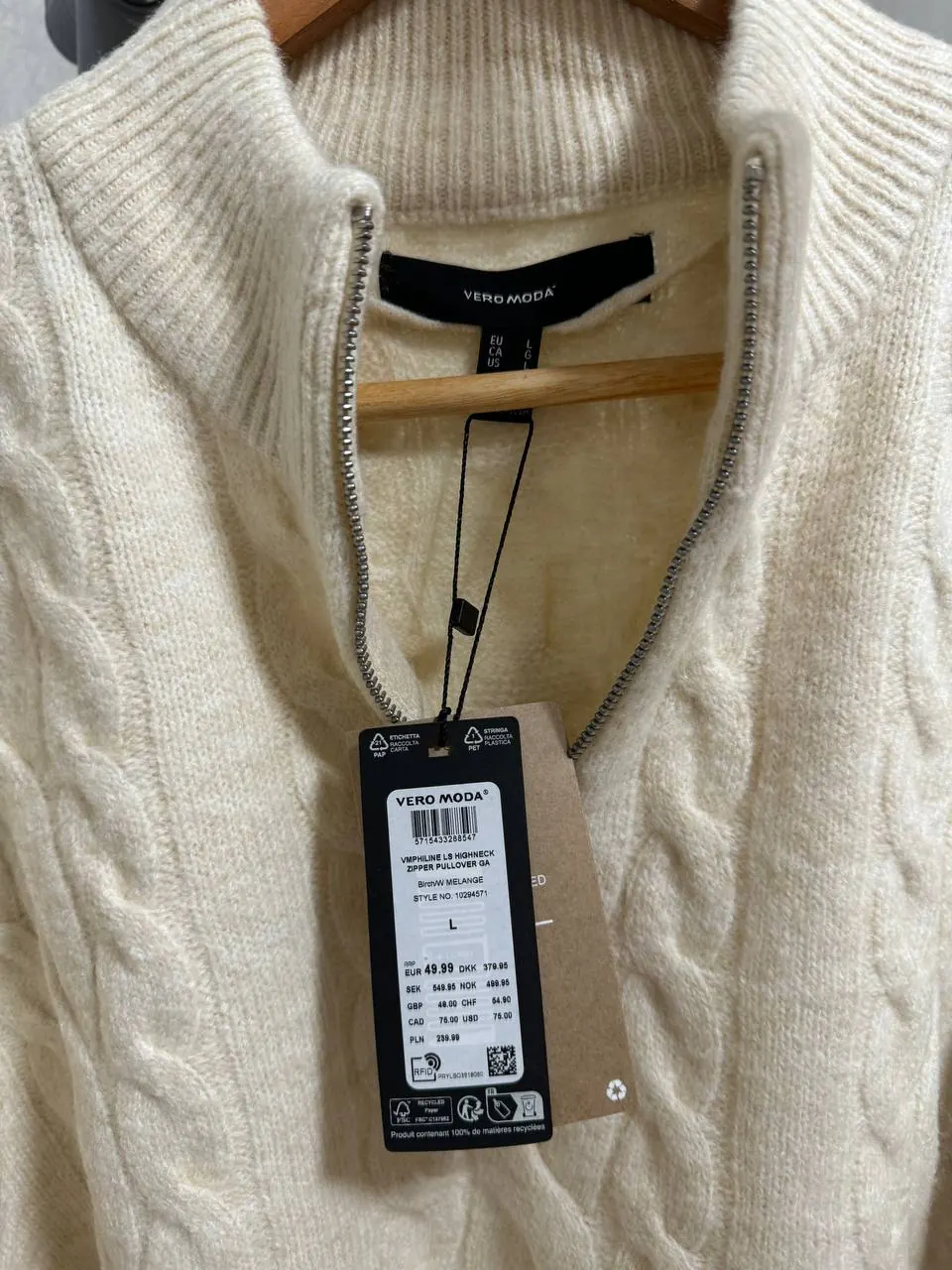 Vero Moda naujas kreminės spalvos megztinis su užtrauktuku dydis L 3