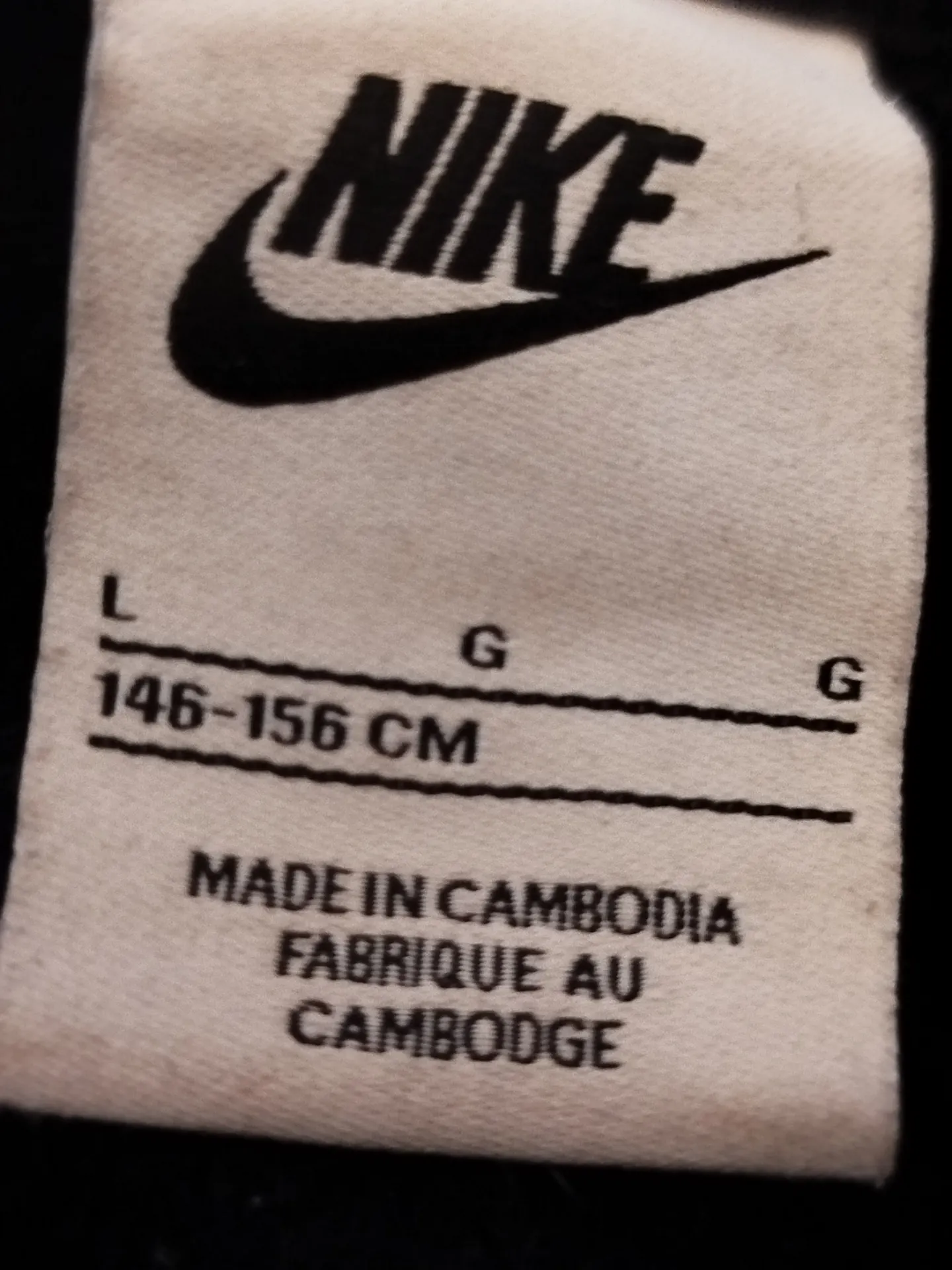 Nike džemperis 2