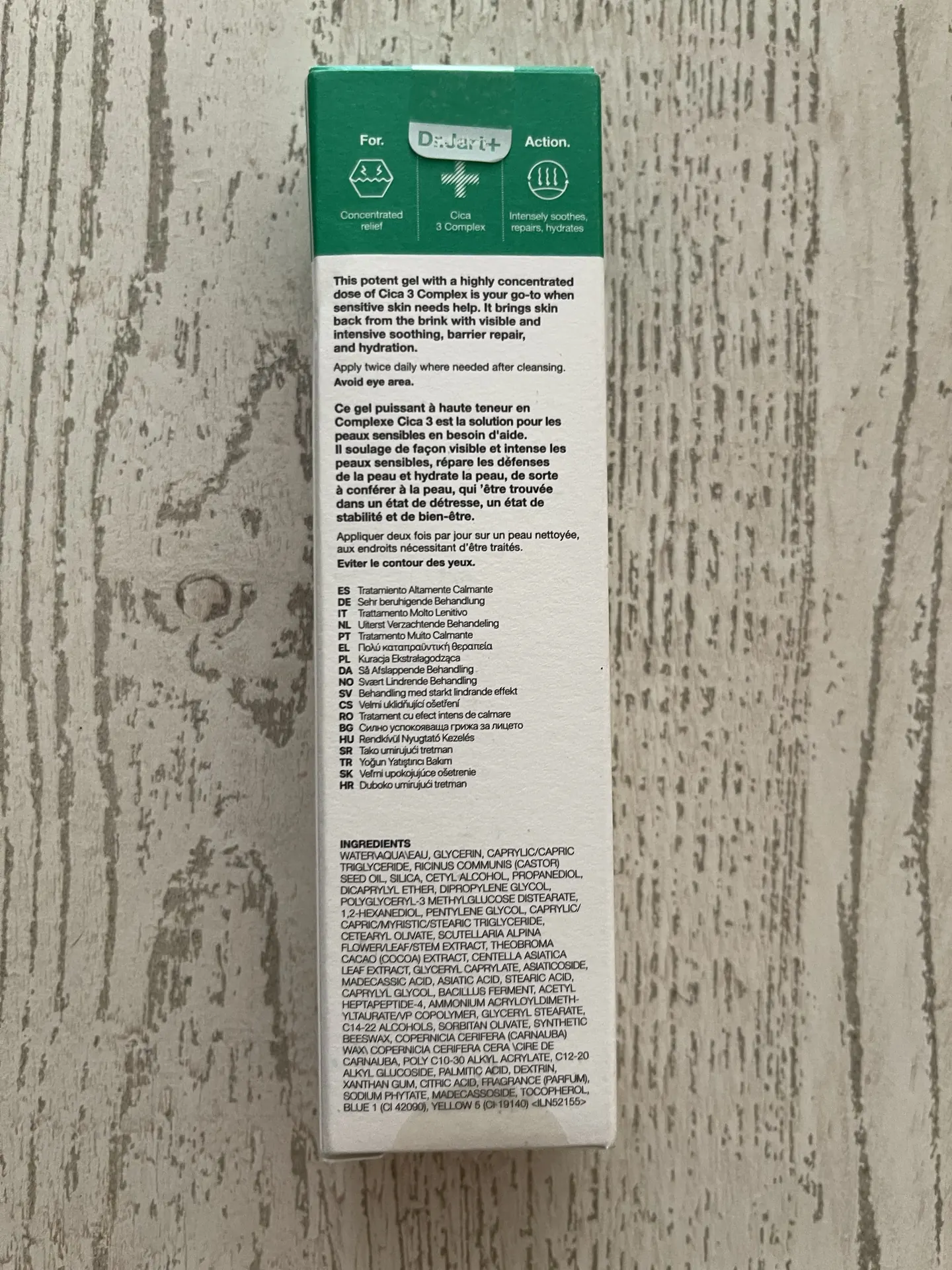 Dr.Jart+Cicapair So Soothing Treatment 2