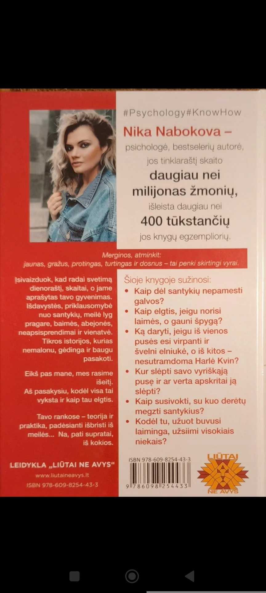 Mieloji, ar su tuo esi 2